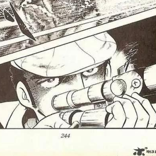 Ginga Nagareboshi Gin Vol.2 Chapter 2: Akakabuto's Fortress Shakes cover