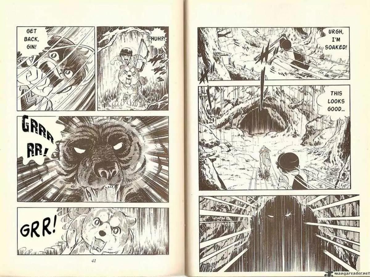 Ginga Nagareboshi Gin Chapter 2.4 page 18 - Vol.2 Chapter 4: Departure in the Morning