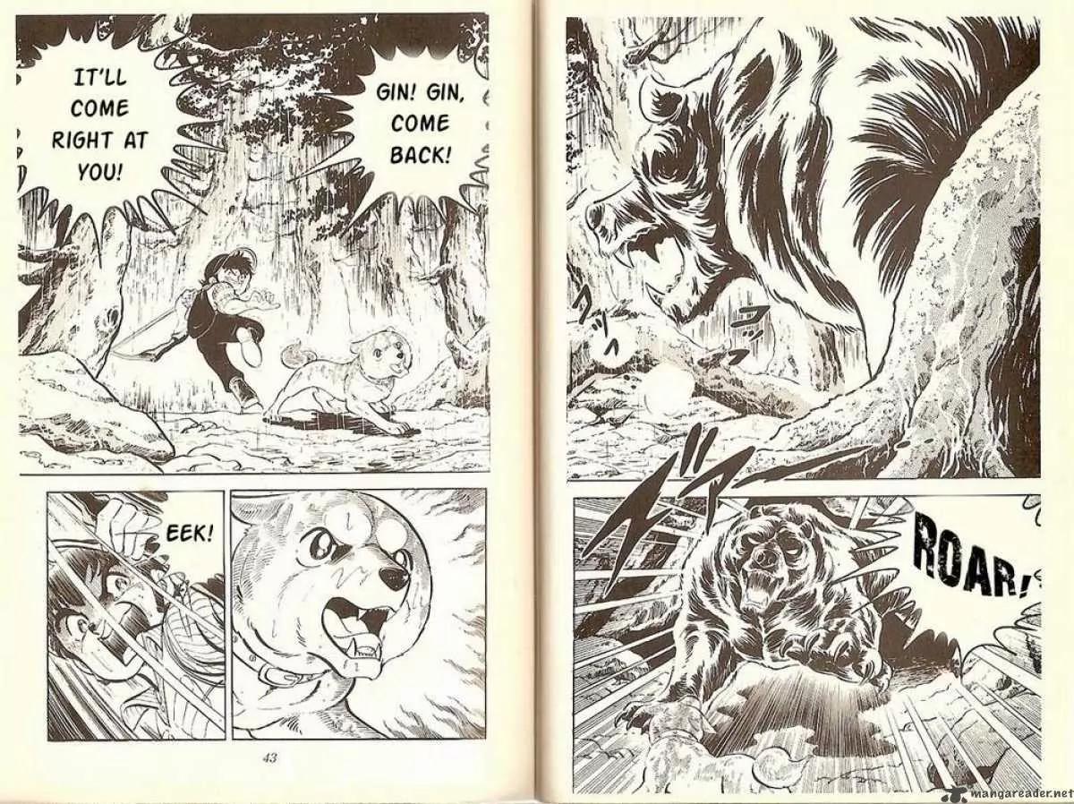 Ginga Nagareboshi Gin Chapter 2.4 page 19 - Vol.2 Chapter 4: Departure in the Morning
