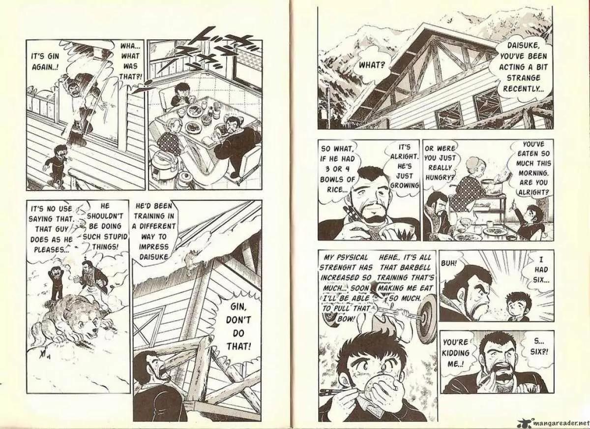 Ginga Nagareboshi Gin Chapter 2.4 page 2 - Vol.2 Chapter 4: Departure in the Morning