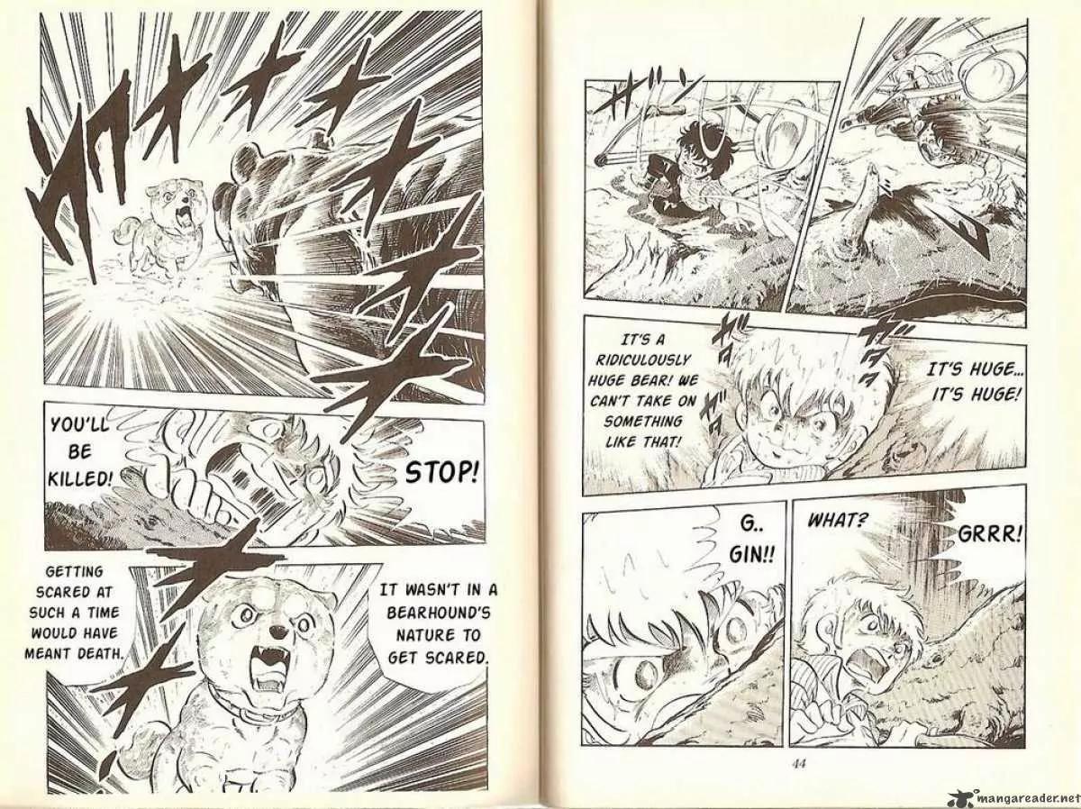 Ginga Nagareboshi Gin Chapter 2.4 page 20 - Vol.2 Chapter 4: Departure in the Morning