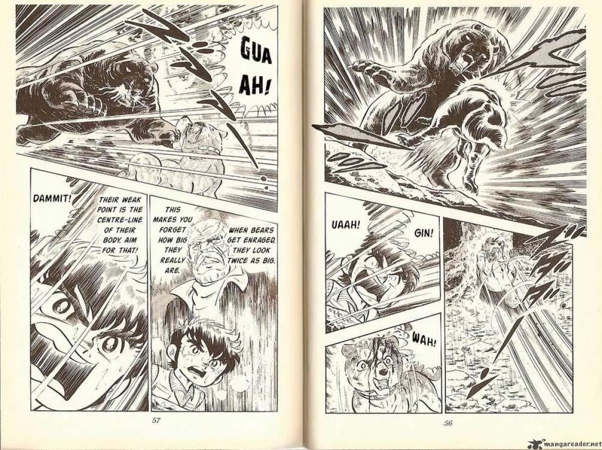 Ginga Nagareboshi Gin Chapter 2.4 page 26 - Vol.2 Chapter 4: Departure in the Morning