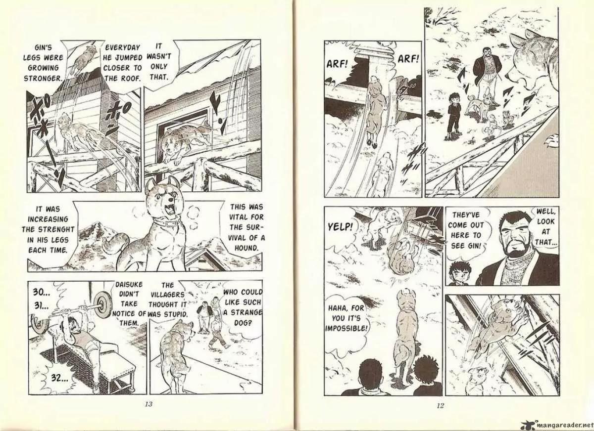 Ginga Nagareboshi Gin Chapter 2.4 page 4 - Vol.2 Chapter 4: Departure in the Morning