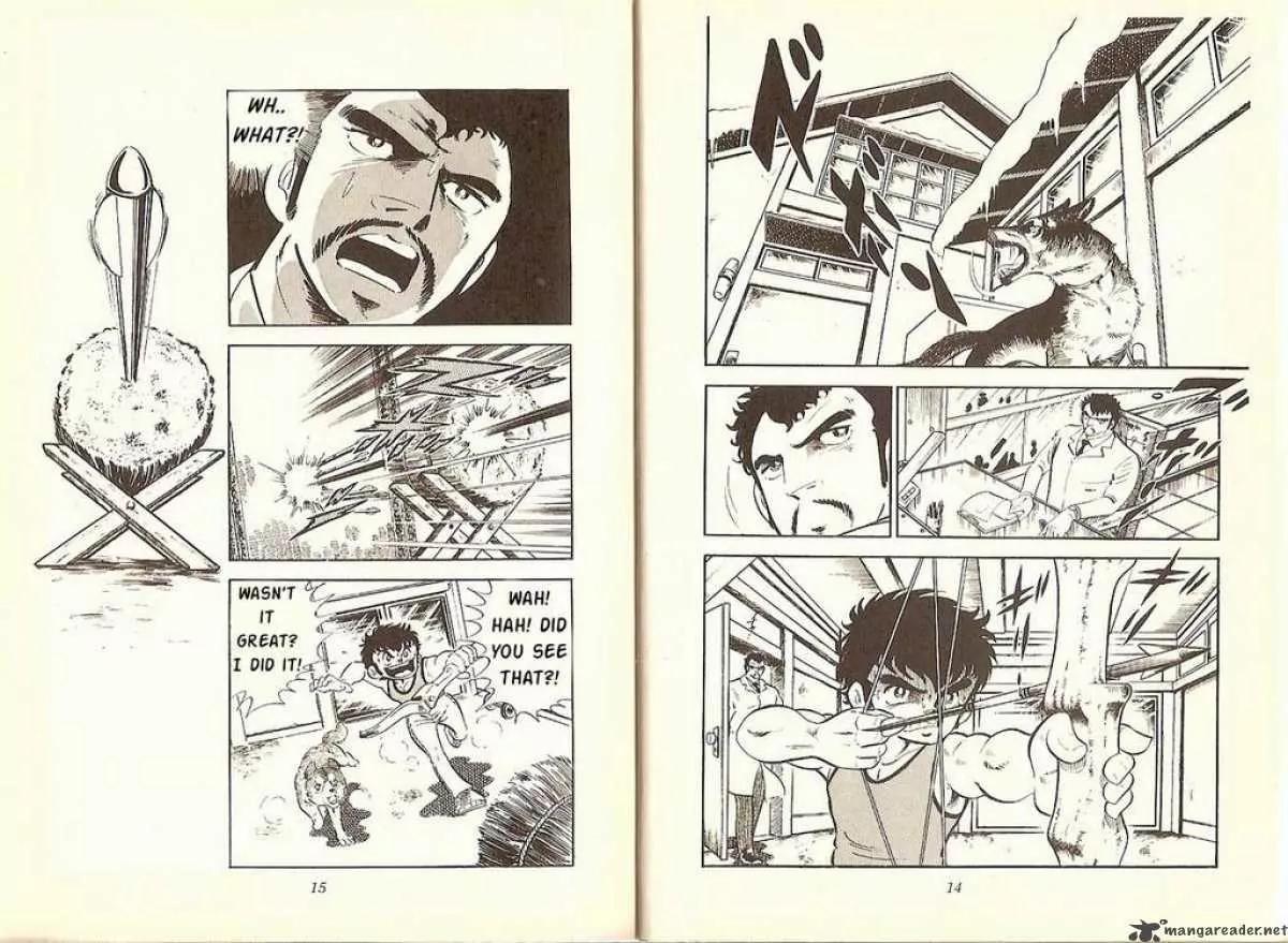 Ginga Nagareboshi Gin Chapter 2.4 page 5 - Vol.2 Chapter 4: Departure in the Morning