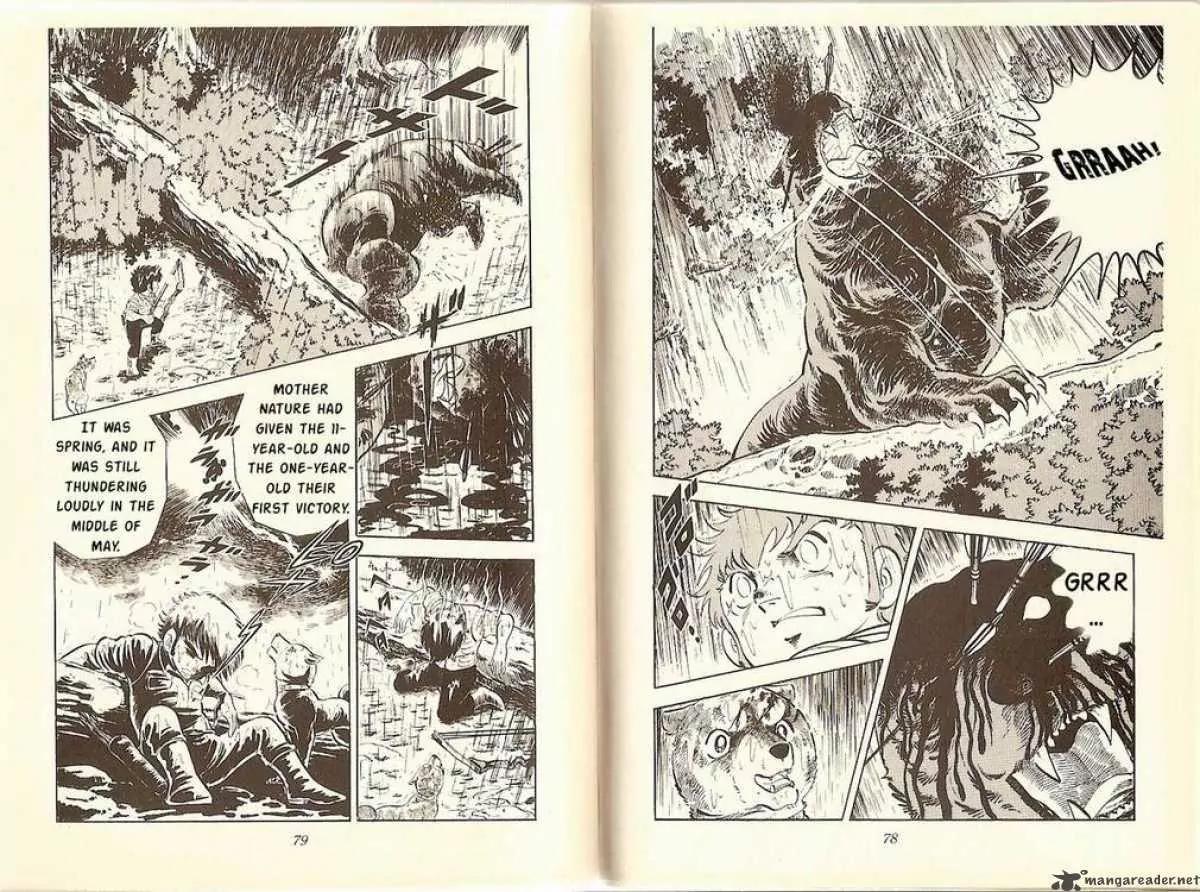 Ginga Nagareboshi Gin Chapter 3.1 page 10 - Vol.3 Chapter 1: The First Blood-Stained Victory