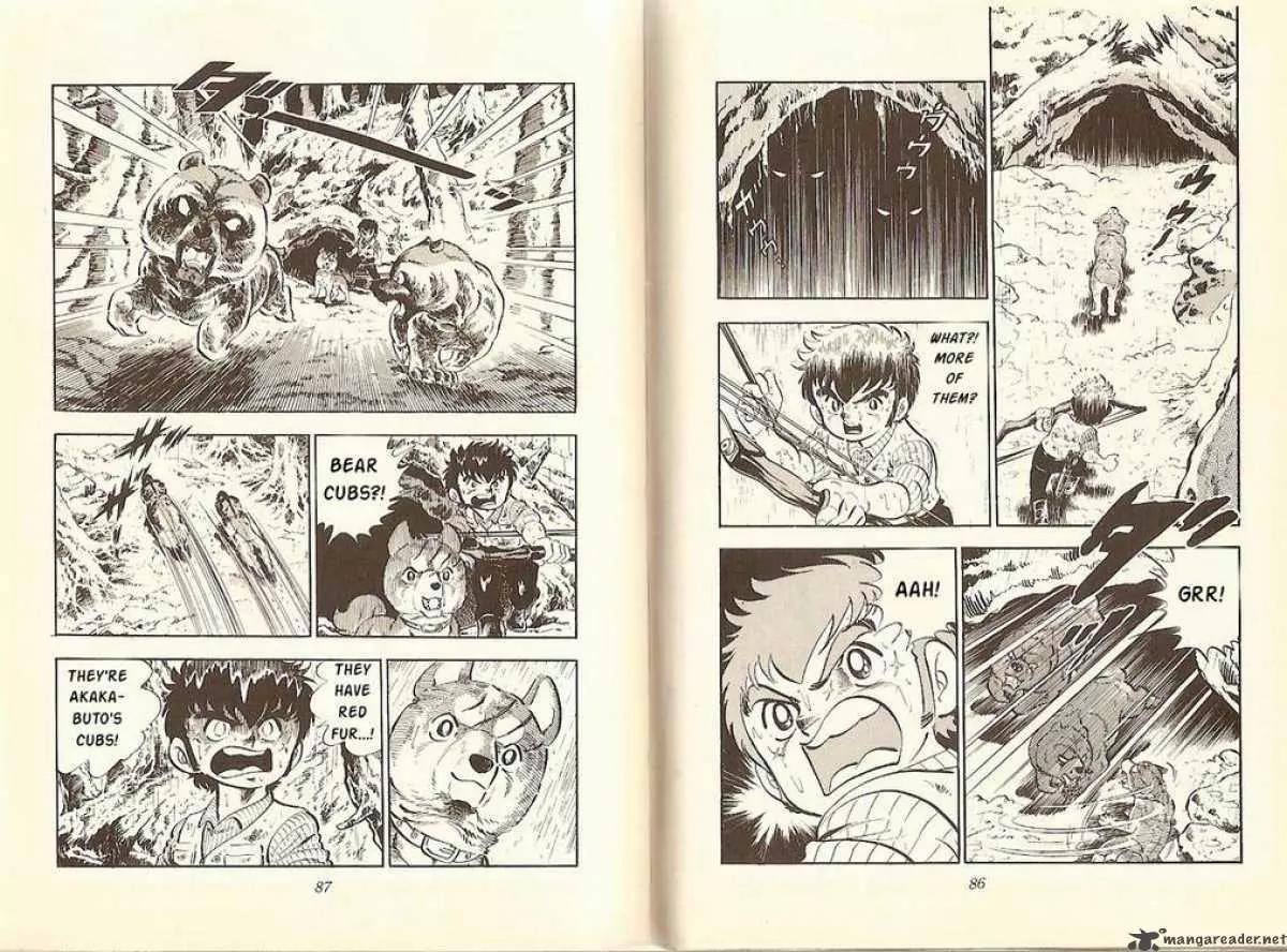 Ginga Nagareboshi Gin Chapter 3.1 page 14 - Vol.3 Chapter 1: The First Blood-Stained Victory