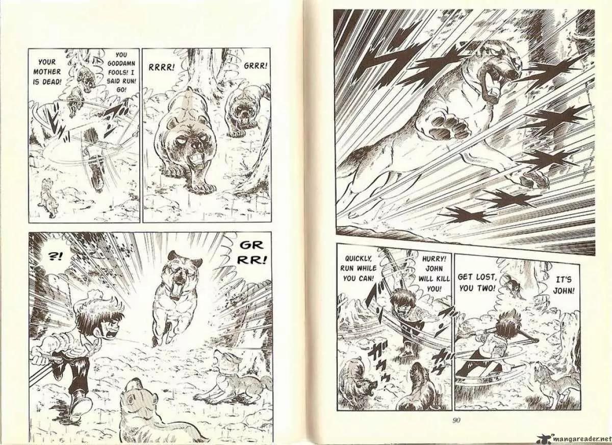 Ginga Nagareboshi Gin Chapter 3.1 page 16 - Vol.3 Chapter 1: The First Blood-Stained Victory
