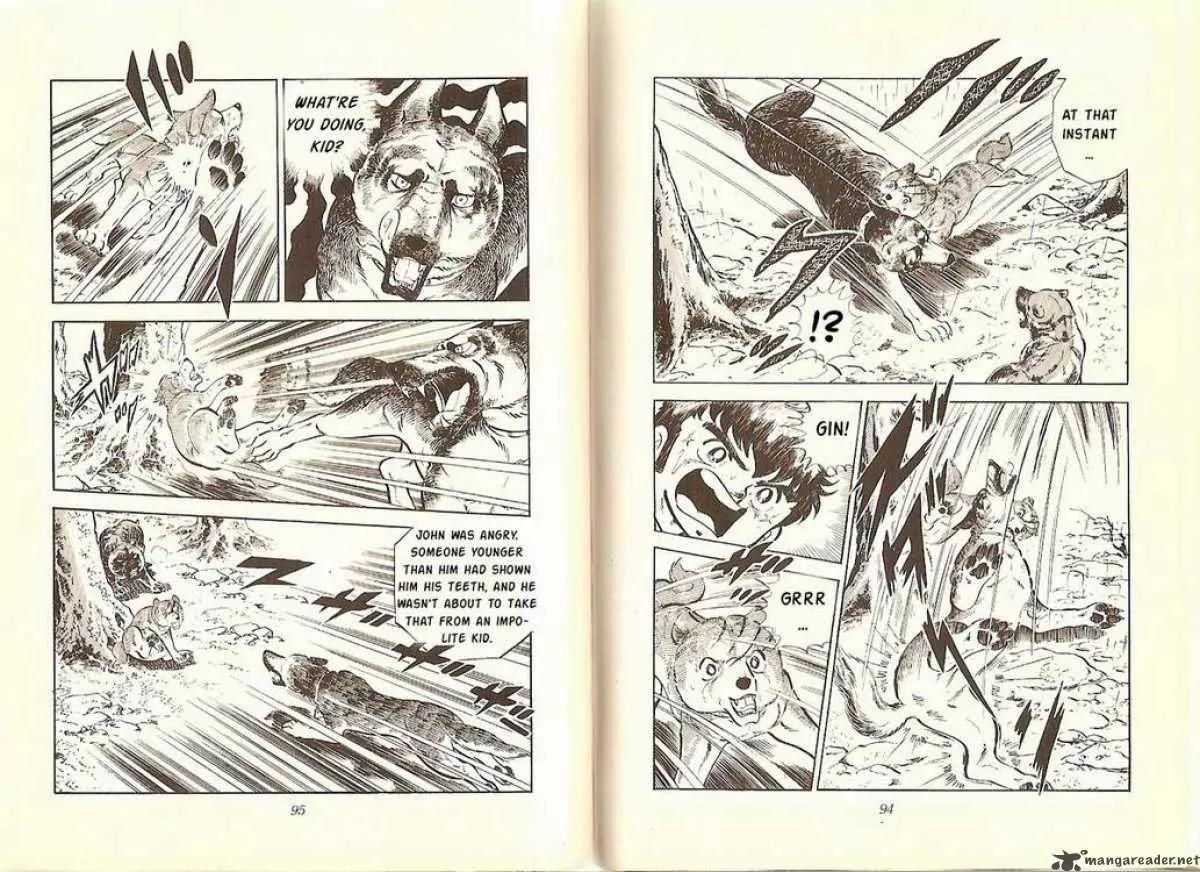 Ginga Nagareboshi Gin Chapter 3.1 page 18 - Vol.3 Chapter 1: The First Blood-Stained Victory