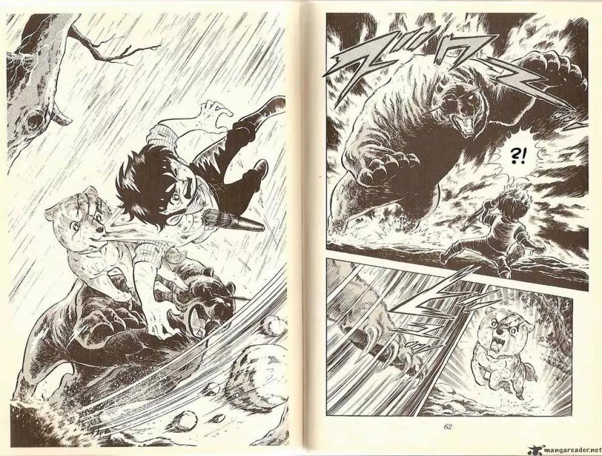 Ginga Nagareboshi Gin Chapter 3.1 page 2 - Vol.3 Chapter 1: The First Blood-Stained Victory