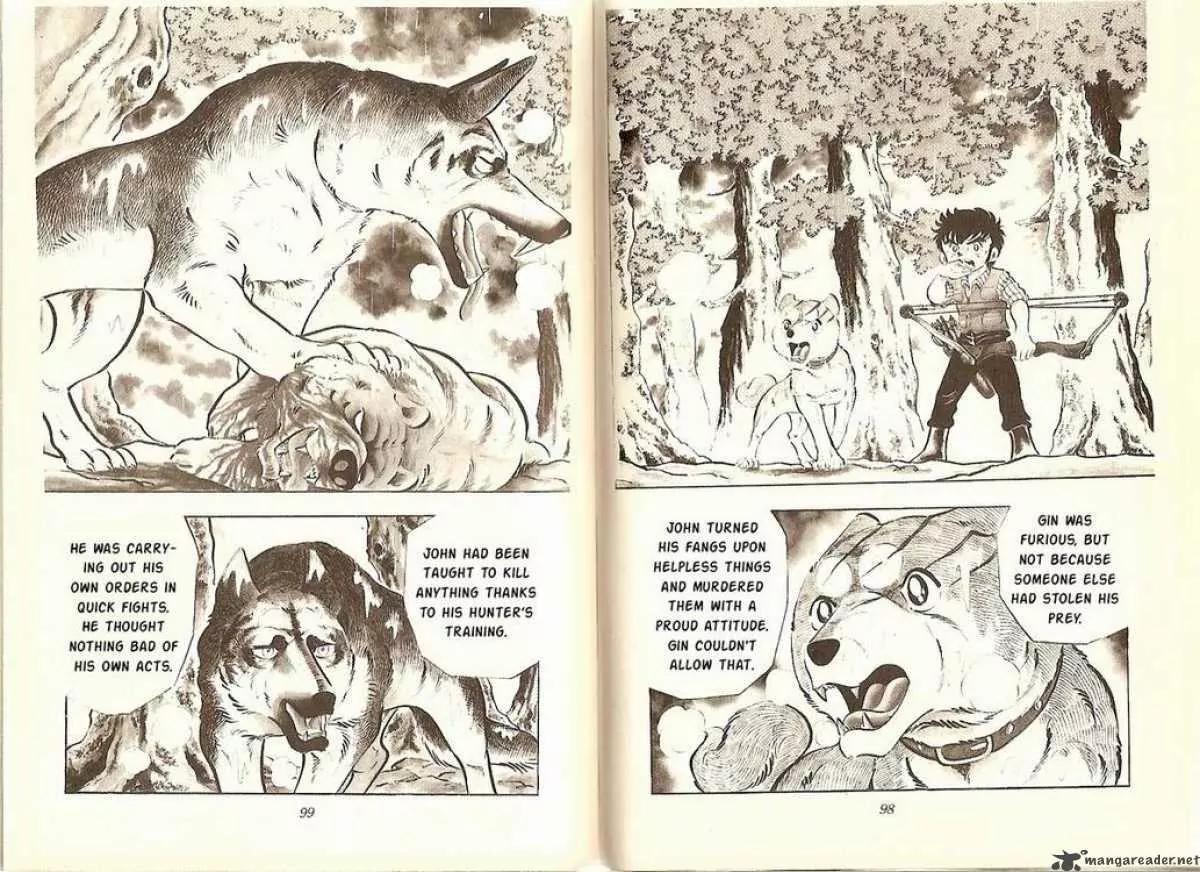 Ginga Nagareboshi Gin Chapter 3.1 page 20 - Vol.3 Chapter 1: The First Blood-Stained Victory