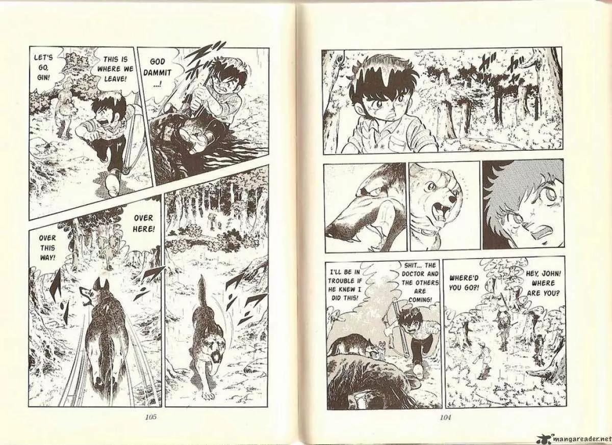 Ginga Nagareboshi Gin Chapter 3.1 page 23 - Vol.3 Chapter 1: The First Blood-Stained Victory