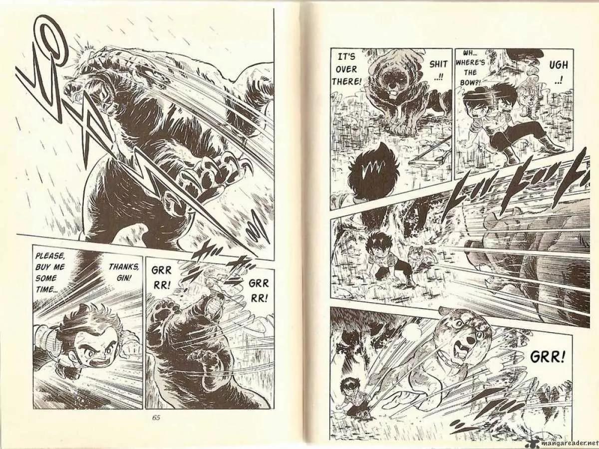 Ginga Nagareboshi Gin Chapter 3.1 page 3 - Vol.3 Chapter 1: The First Blood-Stained Victory