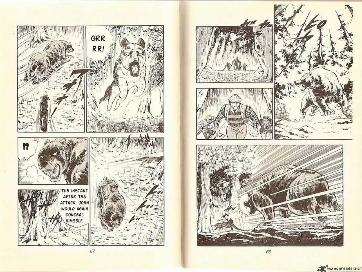 Ginga Nagareboshi Gin Chapter 3.1 page 4 - Vol.3 Chapter 1: The First Blood-Stained Victory