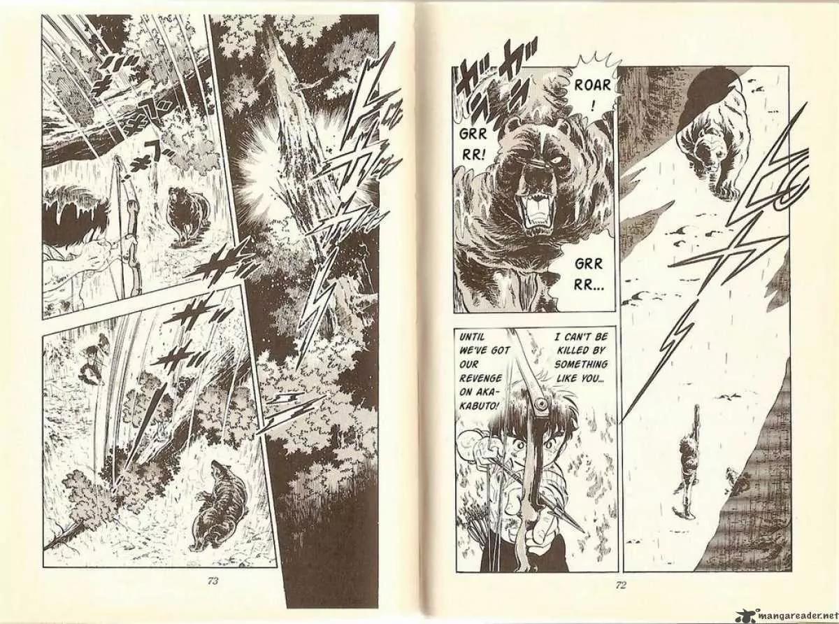 Ginga Nagareboshi Gin Chapter 3.1 page 7 - Vol.3 Chapter 1: The First Blood-Stained Victory