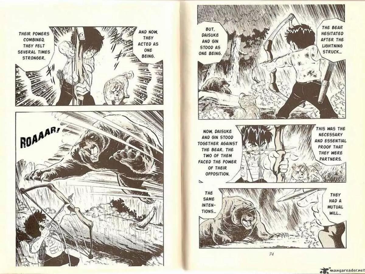 Ginga Nagareboshi Gin Chapter 3.1 page 8 - Vol.3 Chapter 1: The First Blood-Stained Victory