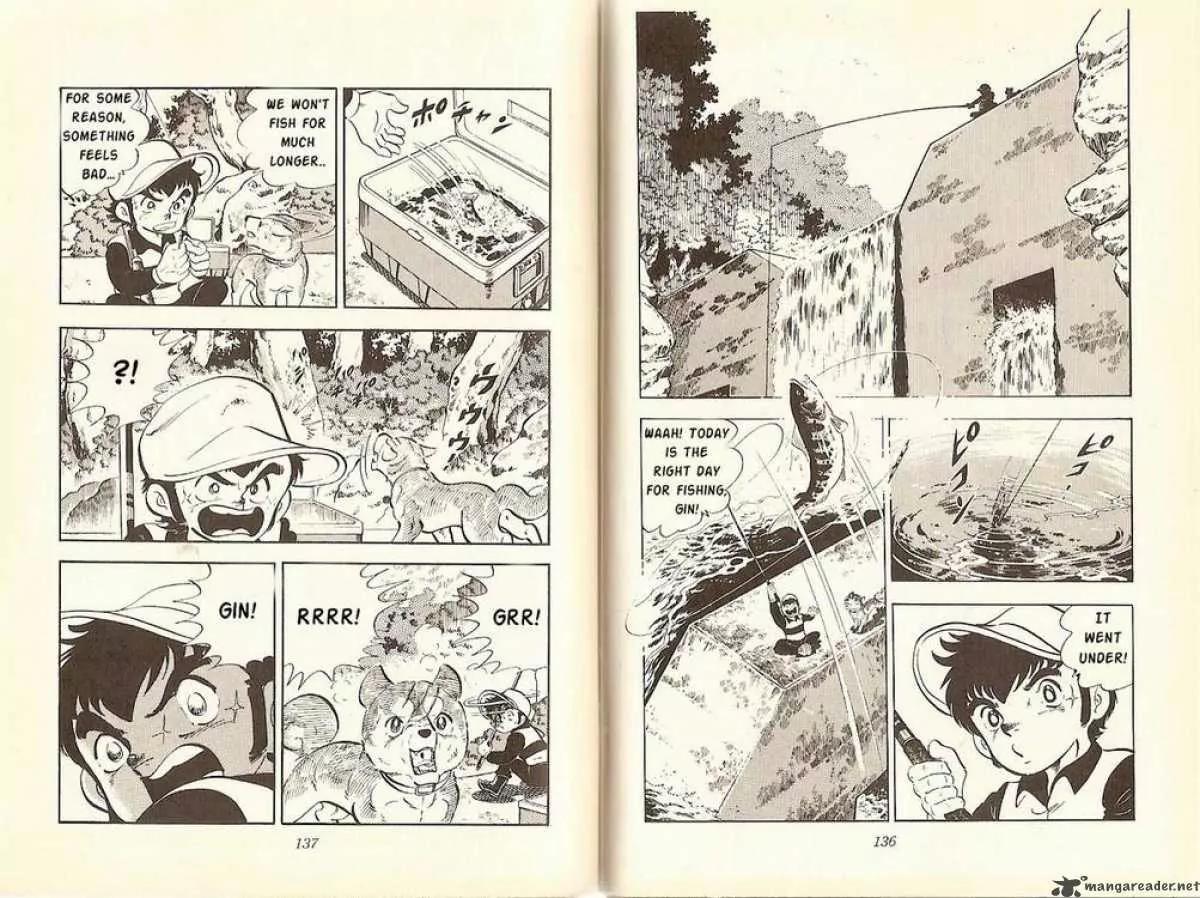 Ginga Nagareboshi Gin Vol.3 Chapter 2 page 10 - Vol.3 Chapter 2: Akakabuto's Army Appears