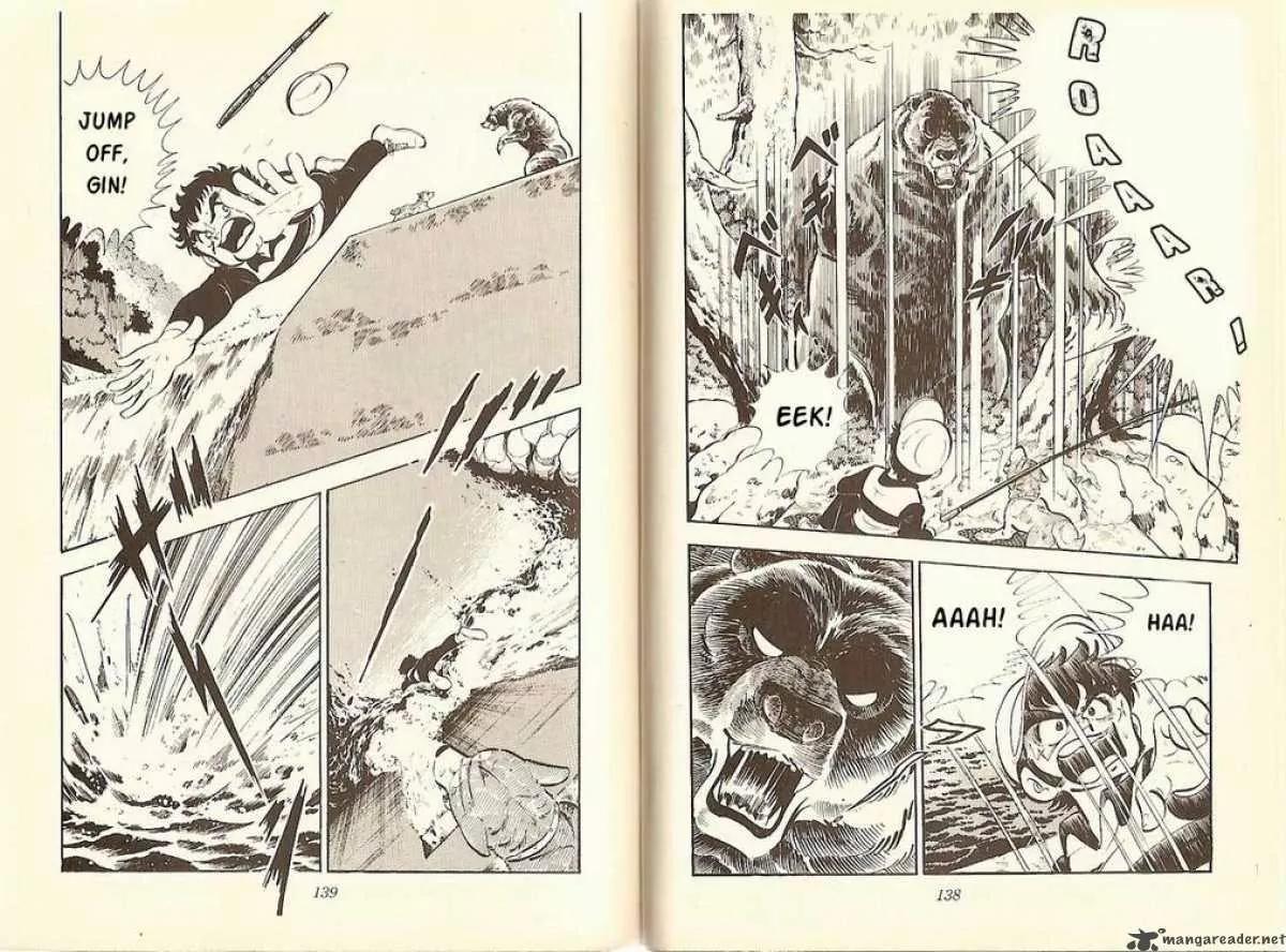 Ginga Nagareboshi Gin Vol.3 Chapter 2 page 11 - Vol.3 Chapter 2: Akakabuto's Army Appears