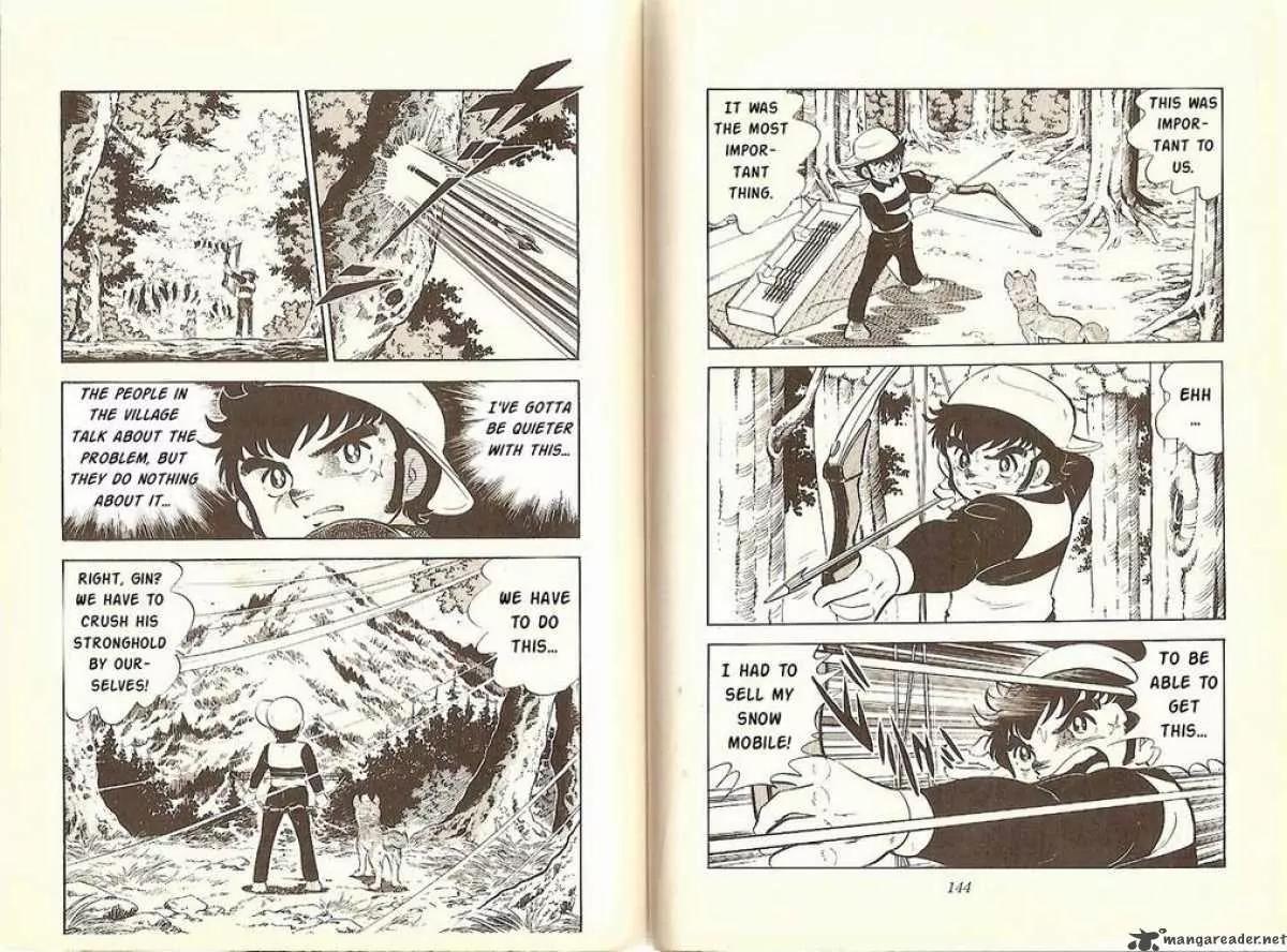 Ginga Nagareboshi Gin Vol.3 Chapter 2 page 14 - Vol.3 Chapter 2: Akakabuto's Army Appears