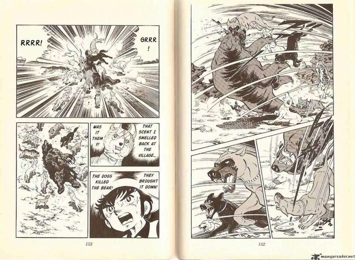 Ginga Nagareboshi Gin Vol.3 Chapter 2 page 18 - Vol.3 Chapter 2: Akakabuto's Army Appears