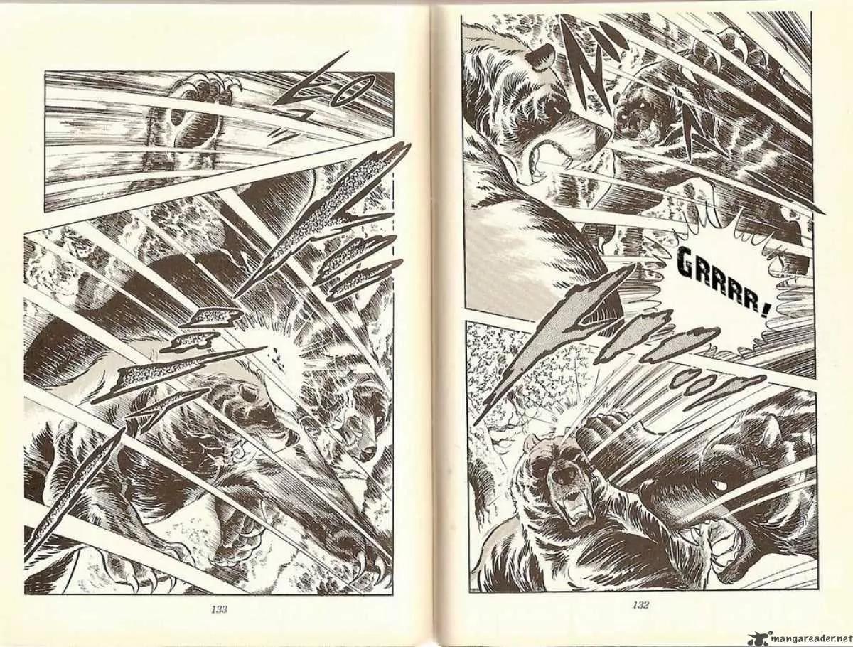 Ginga Nagareboshi Gin Vol.3 Chapter 2 page 8 - Vol.3 Chapter 2: Akakabuto's Army Appears