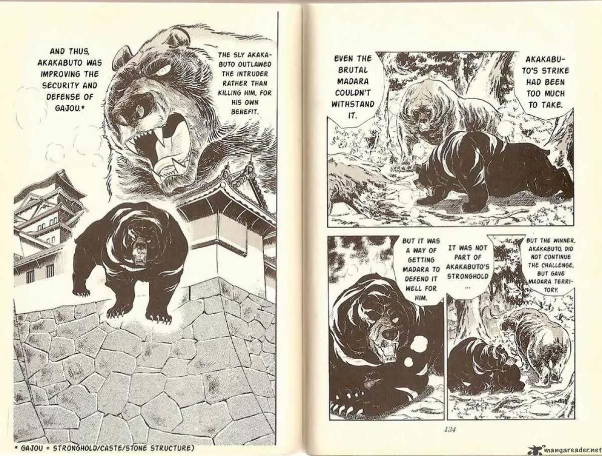 Ginga Nagareboshi Gin Vol.3 Chapter 2 page 9 - Vol.3 Chapter 2: Akakabuto's Army Appears