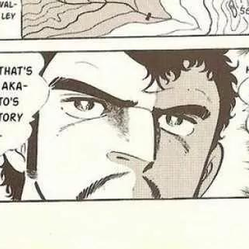 Ginga Nagareboshi Gin Vol.3 Chapter 2: Akakabuto's Army Appears cover