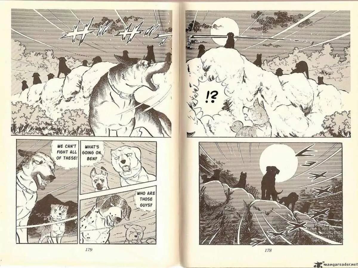 Ginga Nagareboshi Gin Chapter 3.3 page 11 - Vol.3 Chapter 3: A Call to the Soul