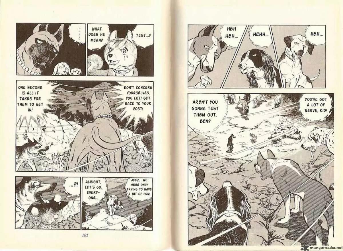 Ginga Nagareboshi Gin Chapter 3.3 page 12 - Vol.3 Chapter 3: A Call to the Soul