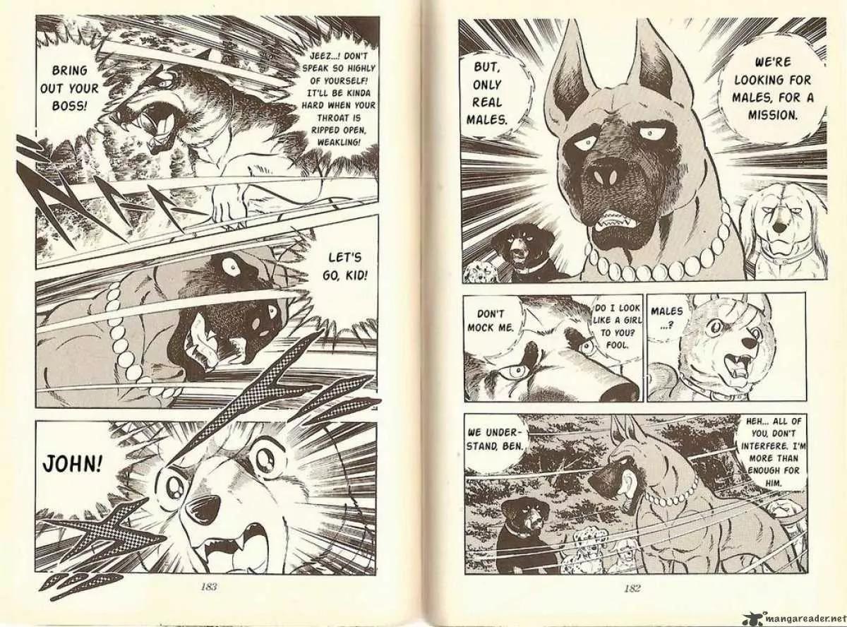 Ginga Nagareboshi Gin Chapter 3.3 page 13 - Vol.3 Chapter 3: A Call to the Soul