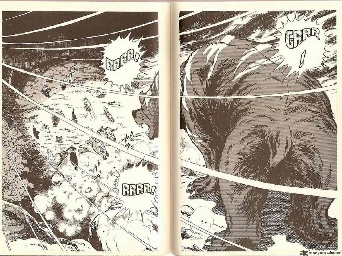 Ginga Nagareboshi Gin Chapter 3.3 page 17 - Vol.3 Chapter 3: A Call to the Soul