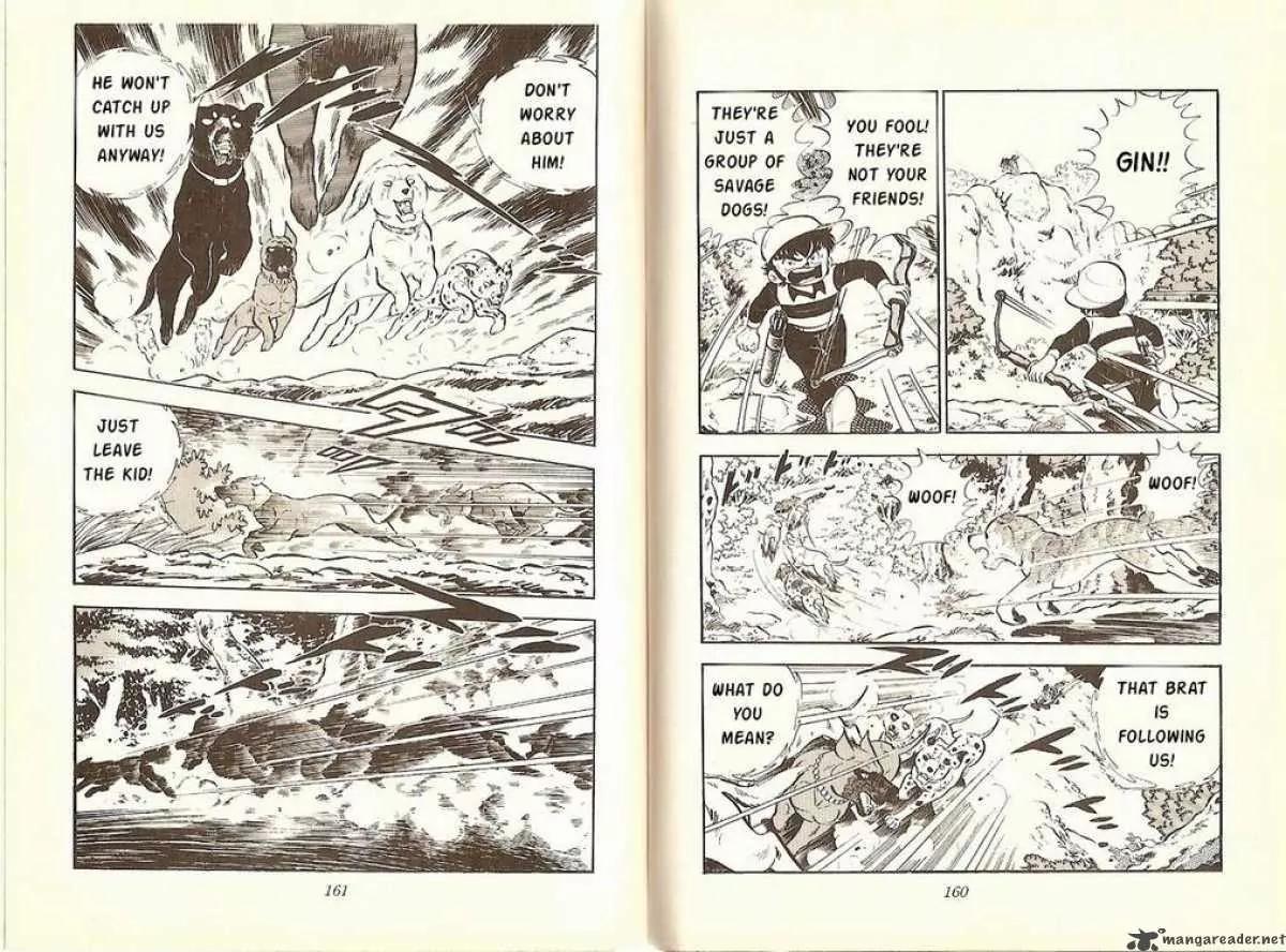Ginga Nagareboshi Gin Chapter 3.3 page 2 - Vol.3 Chapter 3: A Call to the Soul