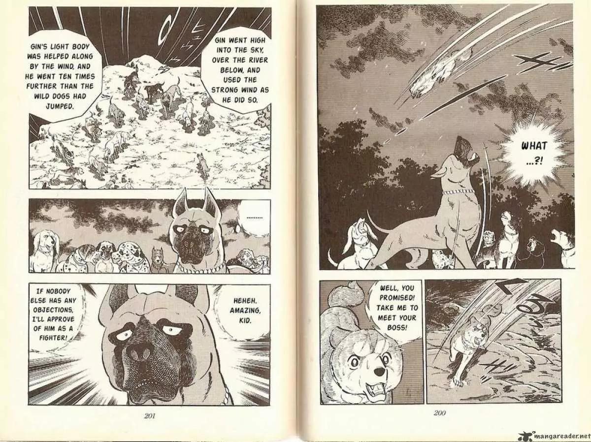 Ginga Nagareboshi Gin Chapter 3.3 page 22 - Vol.3 Chapter 3: A Call to the Soul
