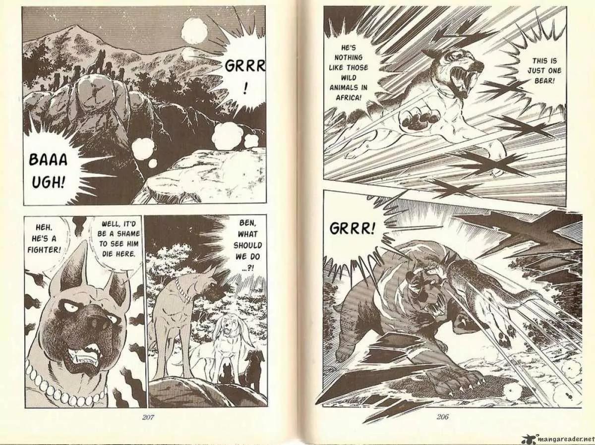 Ginga Nagareboshi Gin Chapter 3.3 page 25 - Vol.3 Chapter 3: A Call to the Soul