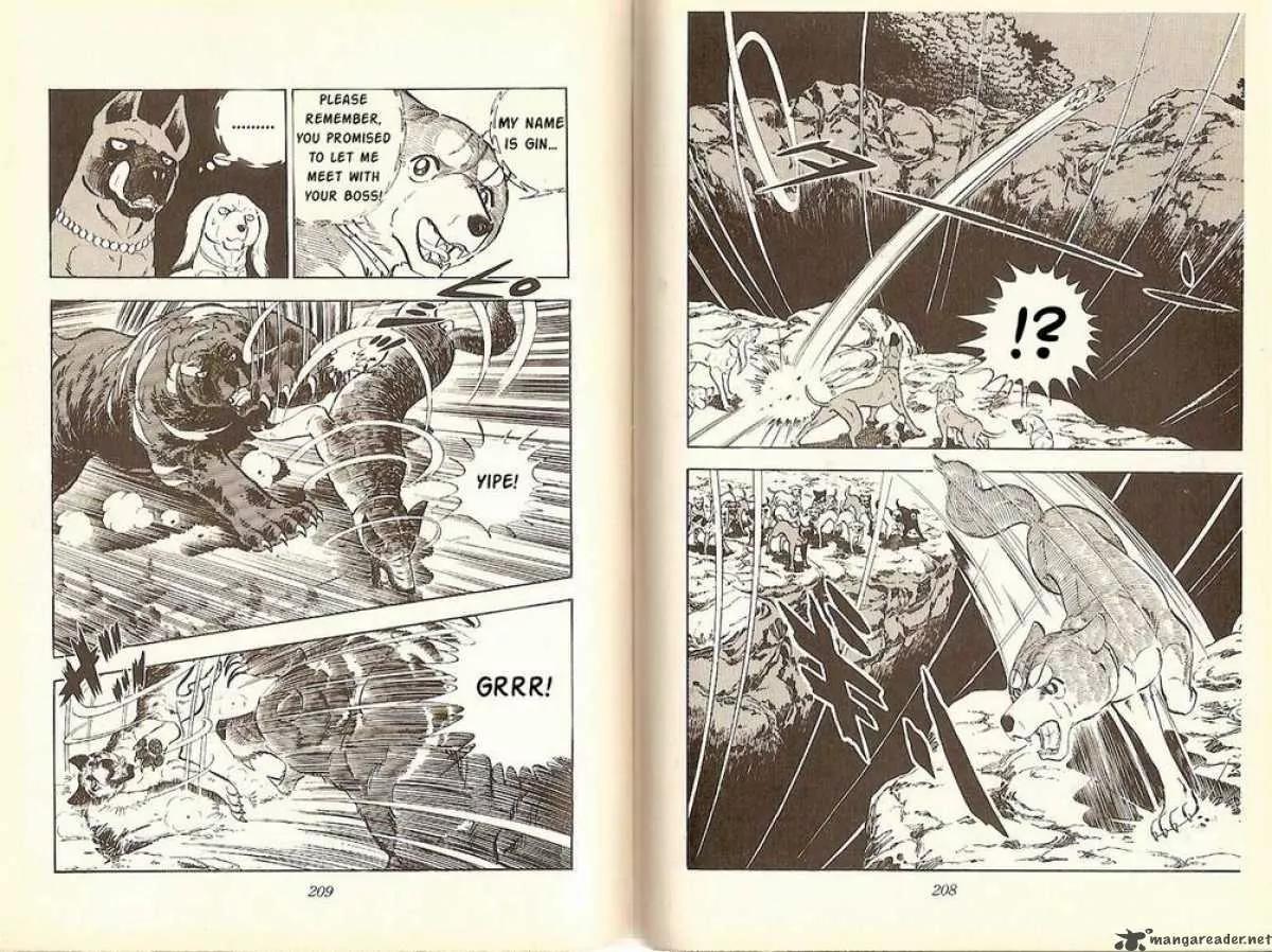 Ginga Nagareboshi Gin Chapter 3.3 page 26 - Vol.3 Chapter 3: A Call to the Soul