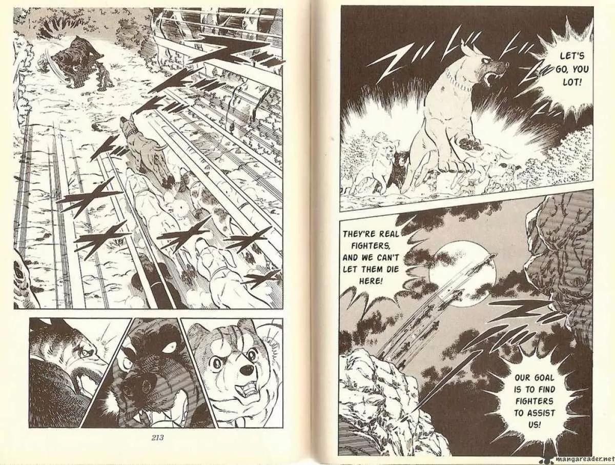 Ginga Nagareboshi Gin Chapter 3.3 page 28 - Vol.3 Chapter 3: A Call to the Soul