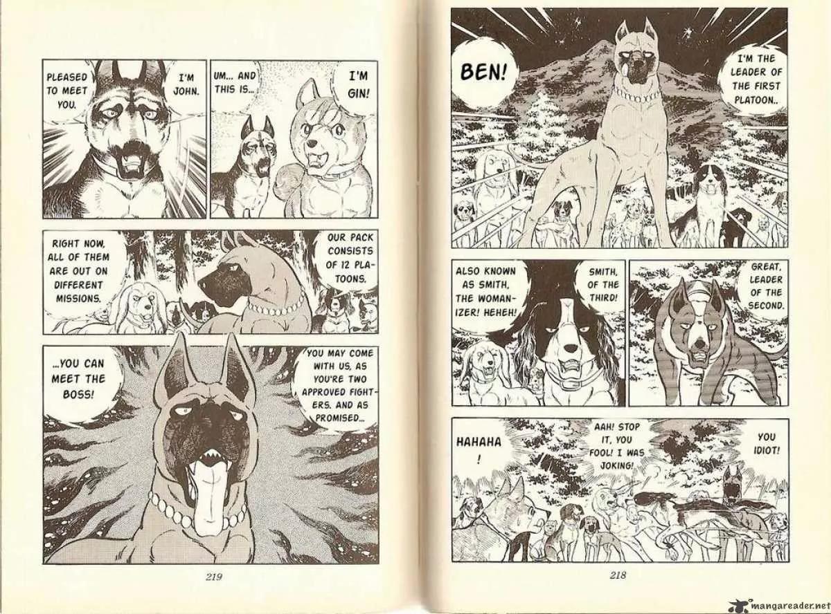 Ginga Nagareboshi Gin Chapter 3.3 page 31 - Vol.3 Chapter 3: A Call to the Soul
