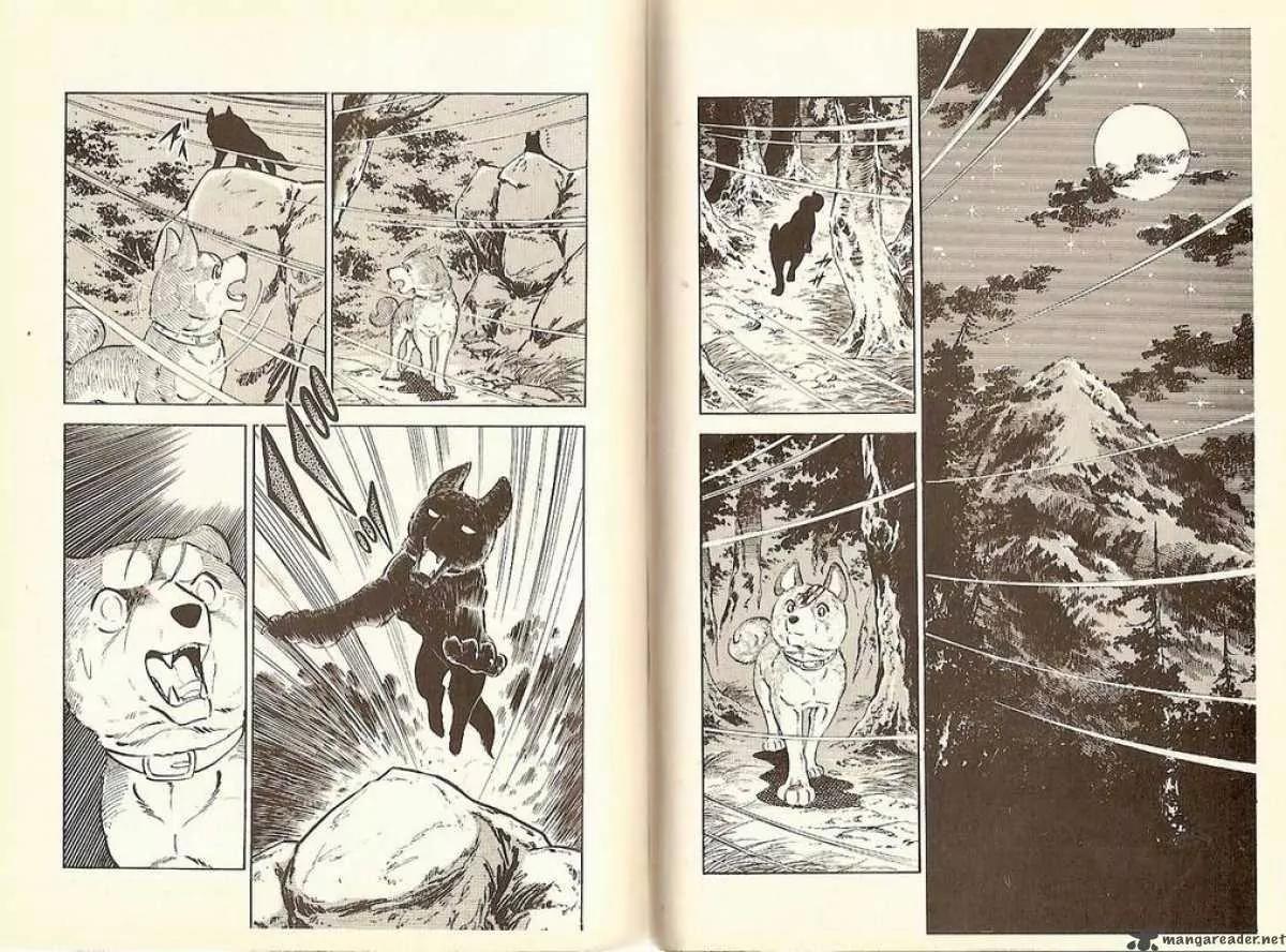 Ginga Nagareboshi Gin Chapter 3.3 page 6 - Vol.3 Chapter 3: A Call to the Soul