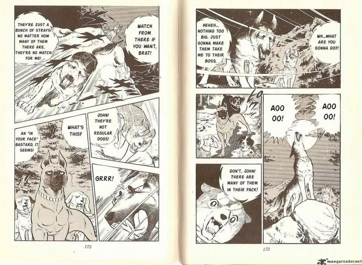 Ginga Nagareboshi Gin Chapter 3.3 page 8 - Vol.3 Chapter 3: A Call to the Soul