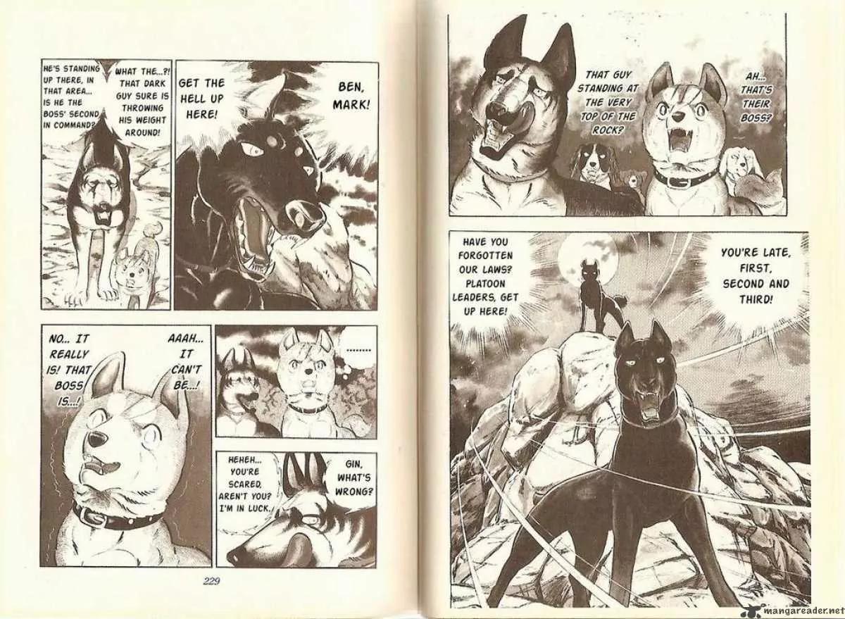 Ginga Nagareboshi Gin Chapter 3.4 page 4 - Vol.3 Chapter 4: The Meeting of Two