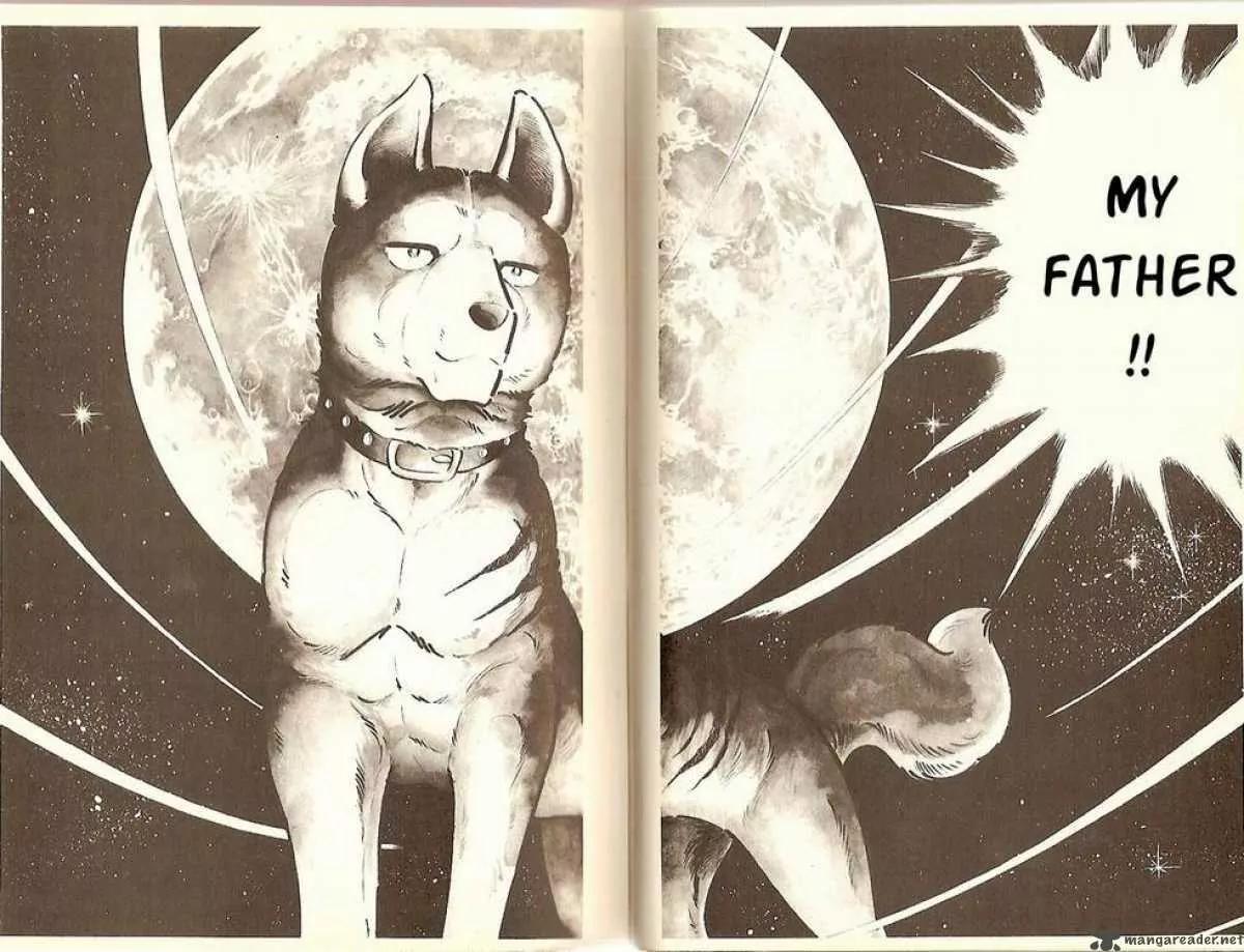 Ginga Nagareboshi Gin Chapter 3.4 page 5 - Vol.3 Chapter 4: The Meeting of Two