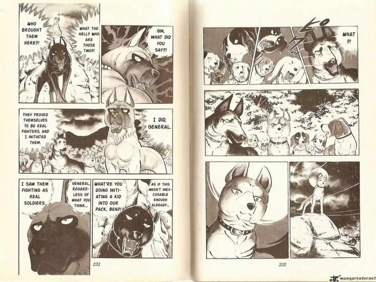 Ginga Nagareboshi Gin Chapter 3.4 page 6 - Vol.3 Chapter 4: The Meeting of Two
