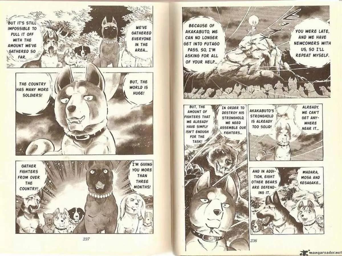 Ginga Nagareboshi Gin Chapter 3.4 page 8 - Vol.3 Chapter 4: The Meeting of Two