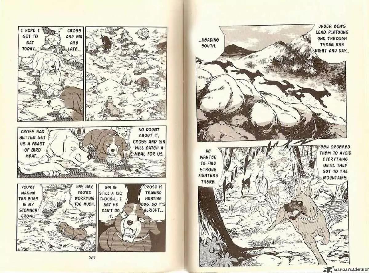Ginga Nagareboshi Gin Chapter 4.1 page 10 - Vol.4 Chapter 1: The Journey of the Fighters