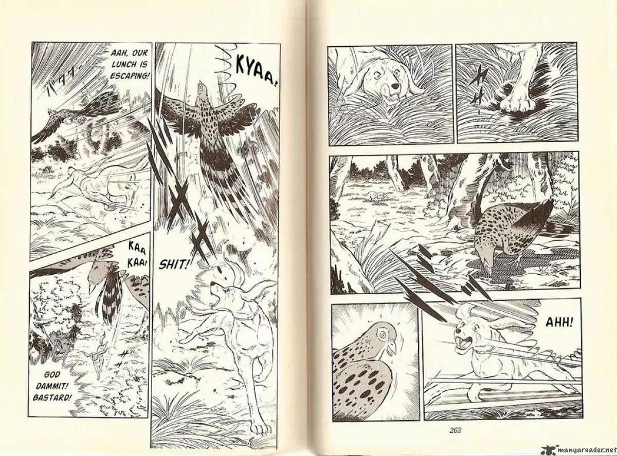 Ginga Nagareboshi Gin Chapter 4.1 page 11 - Vol.4 Chapter 1: The Journey of the Fighters