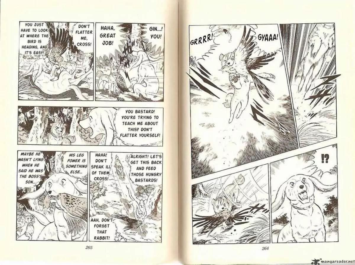 Ginga Nagareboshi Gin Chapter 4.1 page 12 - Vol.4 Chapter 1: The Journey of the Fighters