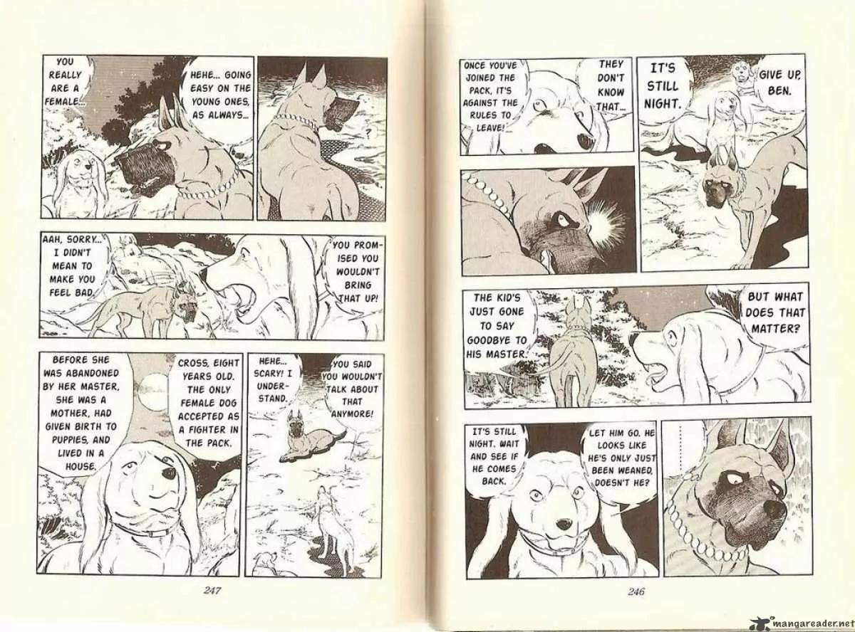 Ginga Nagareboshi Gin Chapter 4.1 page 3 - Vol.4 Chapter 1: The Journey of the Fighters
