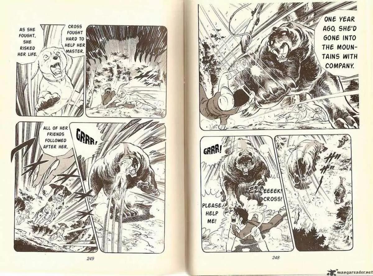 Ginga Nagareboshi Gin Chapter 4.1 page 4 - Vol.4 Chapter 1: The Journey of the Fighters
