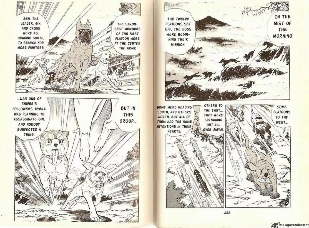 Ginga Nagareboshi Gin Chapter 4.1 page 9 - Vol.4 Chapter 1: The Journey of the Fighters