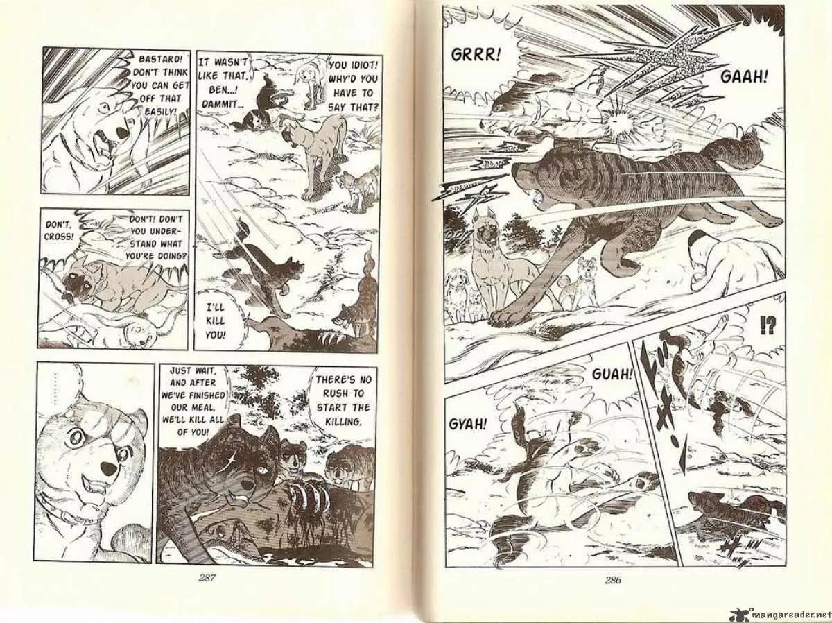 Ginga Nagareboshi Gin Chapter 4.2 page 10 - Vol.4 Chapter 2: Demon Dogs! The Three Brothers of Kai