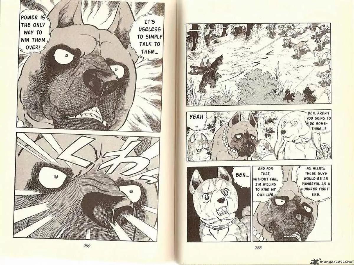 Ginga Nagareboshi Gin Chapter 4.2 page 11 - Vol.4 Chapter 2: Demon Dogs! The Three Brothers of Kai